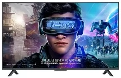 Xiaomi Mi TV 4S 43